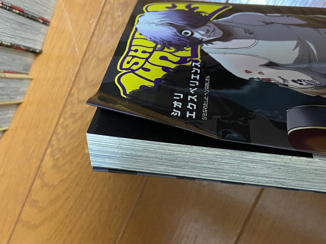 シオリエクスペリエンス 全巻セット1~23巻（帯付き・初版）