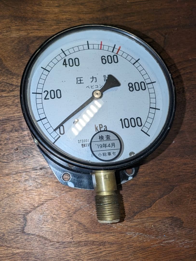 ★鉄道部品★希少　JR九州の車両で実際に使われていた圧力計