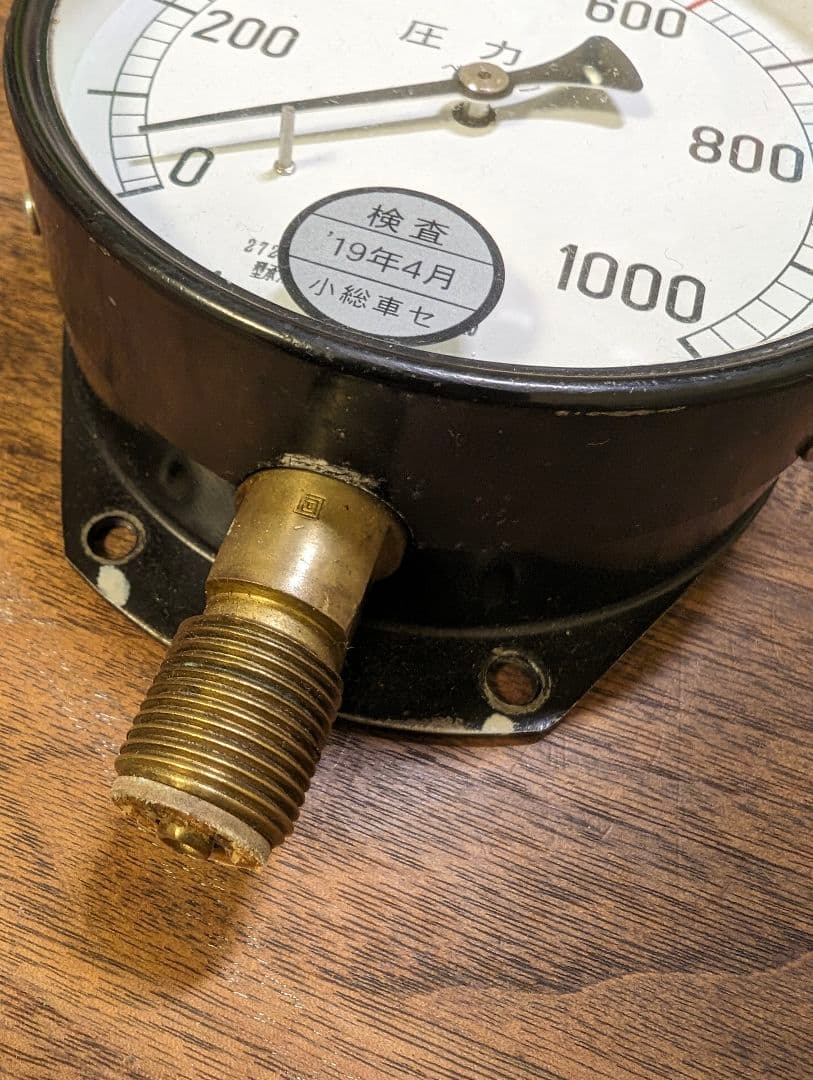★鉄道部品★希少　JR九州の車両で実際に使われていた圧力計