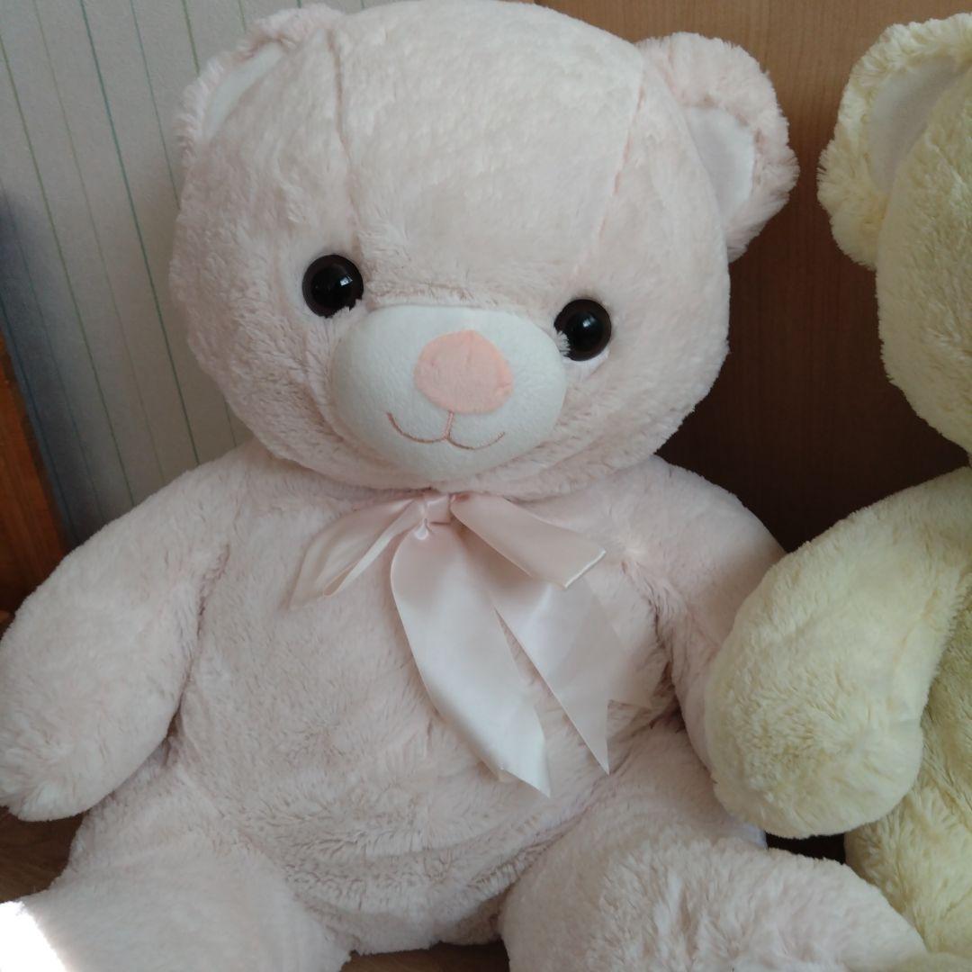 くまのぬいぐるみ3体セットBIG