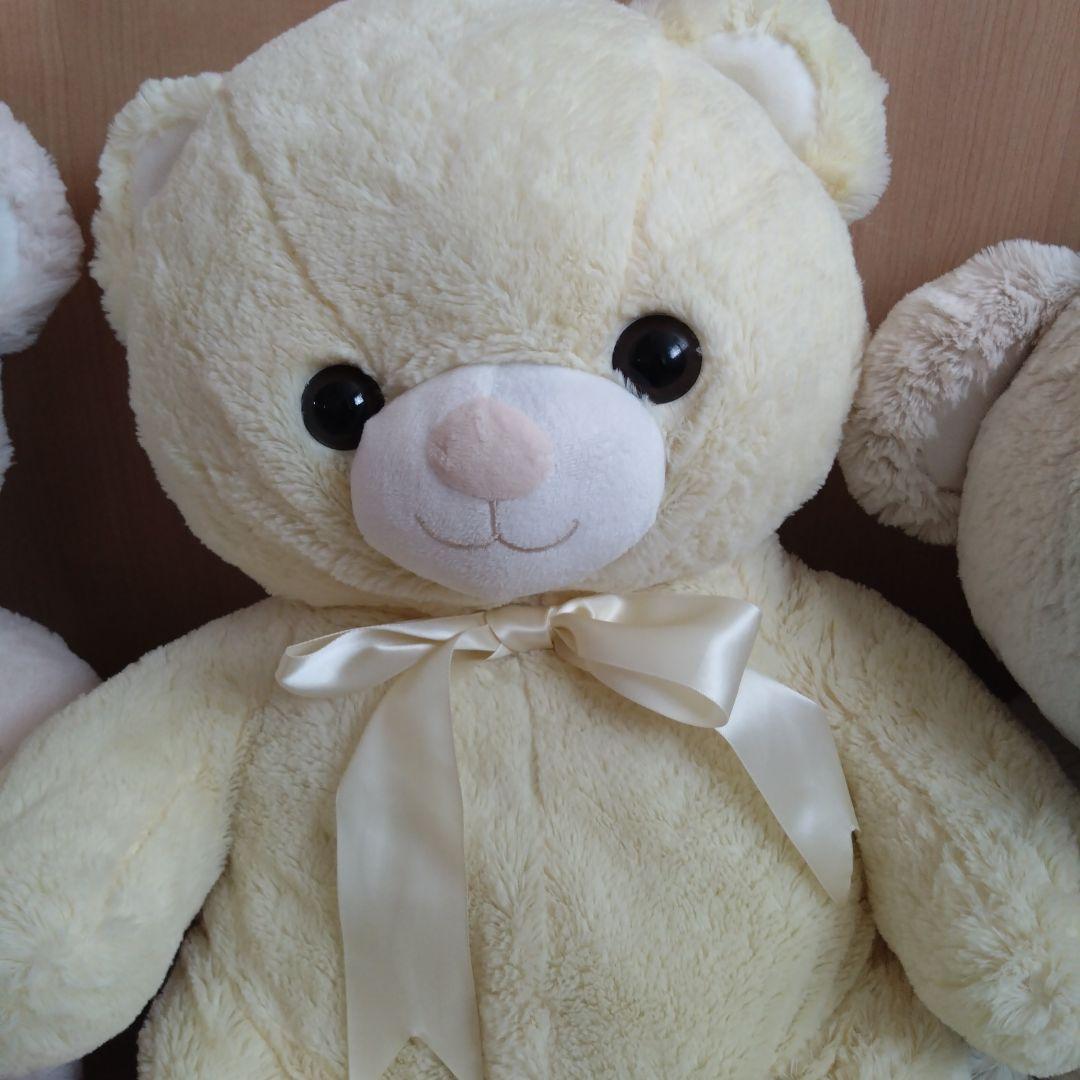 くまのぬいぐるみ3体セットBIG
