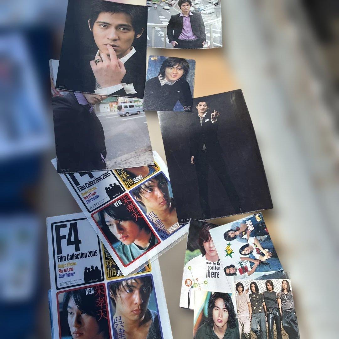 アイドルf4 台湾アイドルf4 アンディラウ ‼️新品未使用多数希少品多数‼️