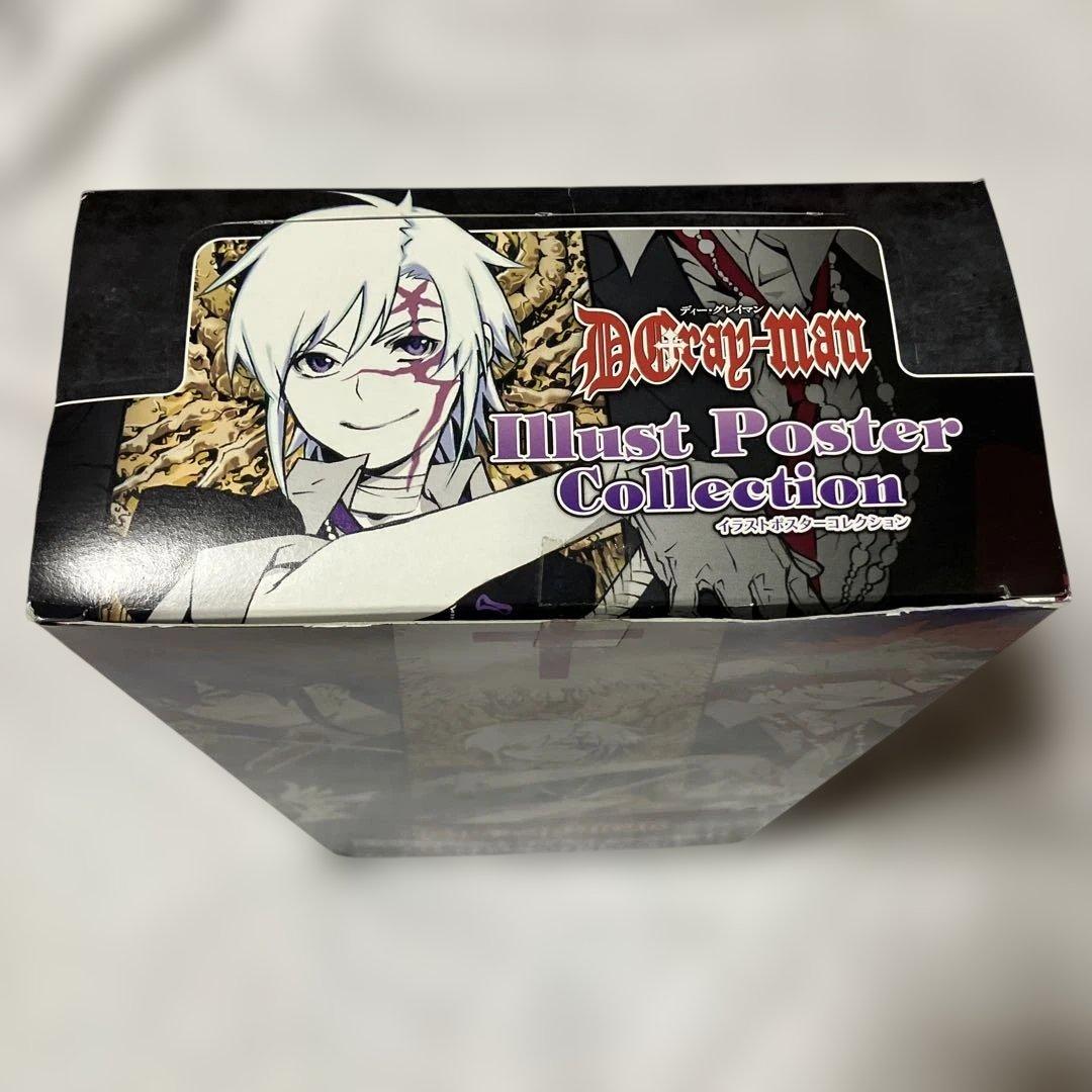d.gray-man Dグレ　D灰　イラスト　ポスター　コレクション　全種