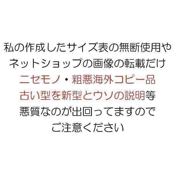 コンバットシャツ Ｌ 陸上自衛隊　迷彩　迷彩服 　 陸自　.......