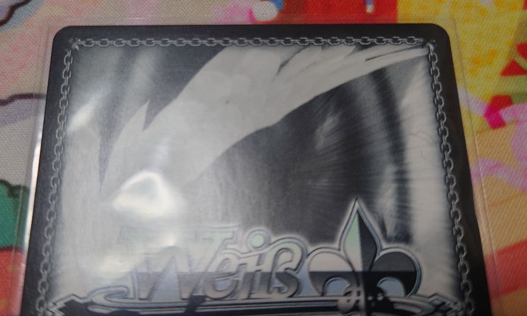 アズールレーン　レーゲンスブルク　SP