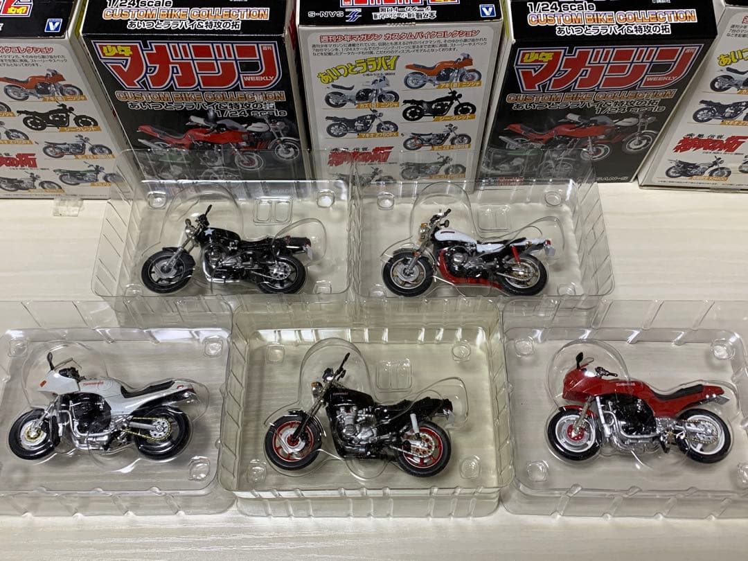 1/24 カスタムバイクコレクション　コンプリート