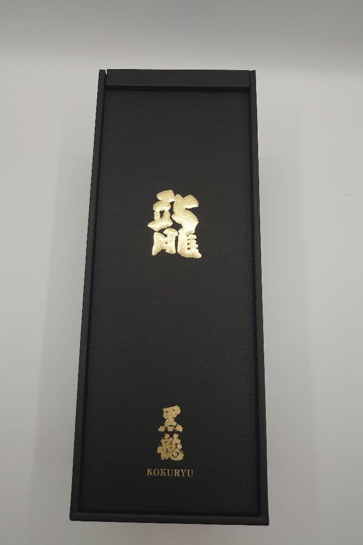 黒龍 大吟醸 龍 720ml 50周年記念 限定品 定価以下