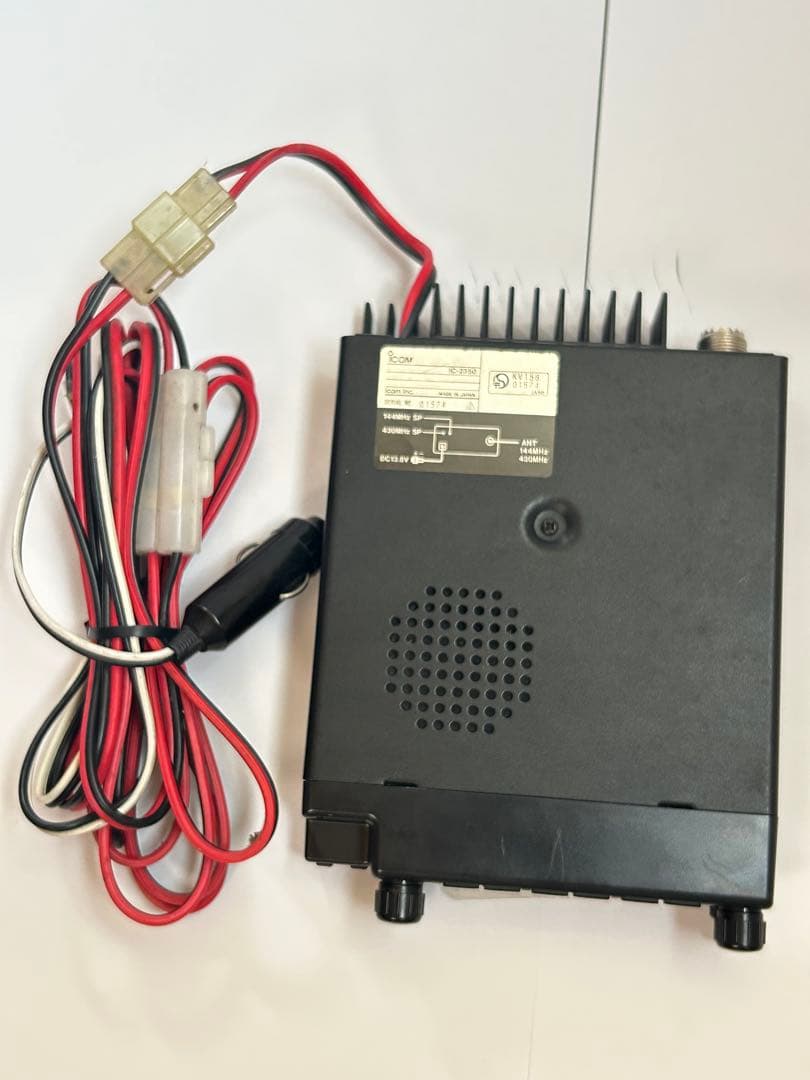 ICOM アマチュア無線機 IC-2350 アンテナセット