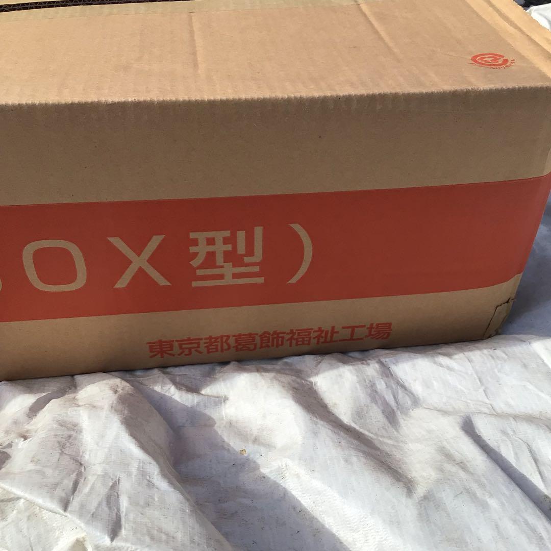 レスキューキットbox型（非常用持ち出しセット）　救助工具セット