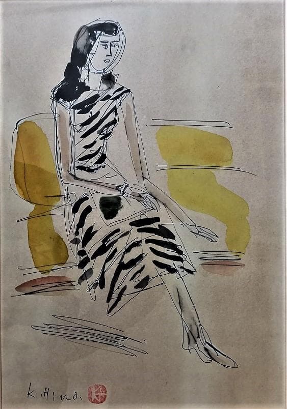 日野耕之祐　『女性像』　水彩画　　サイン・落款あり　【日洋会名誉会長、日展参与】