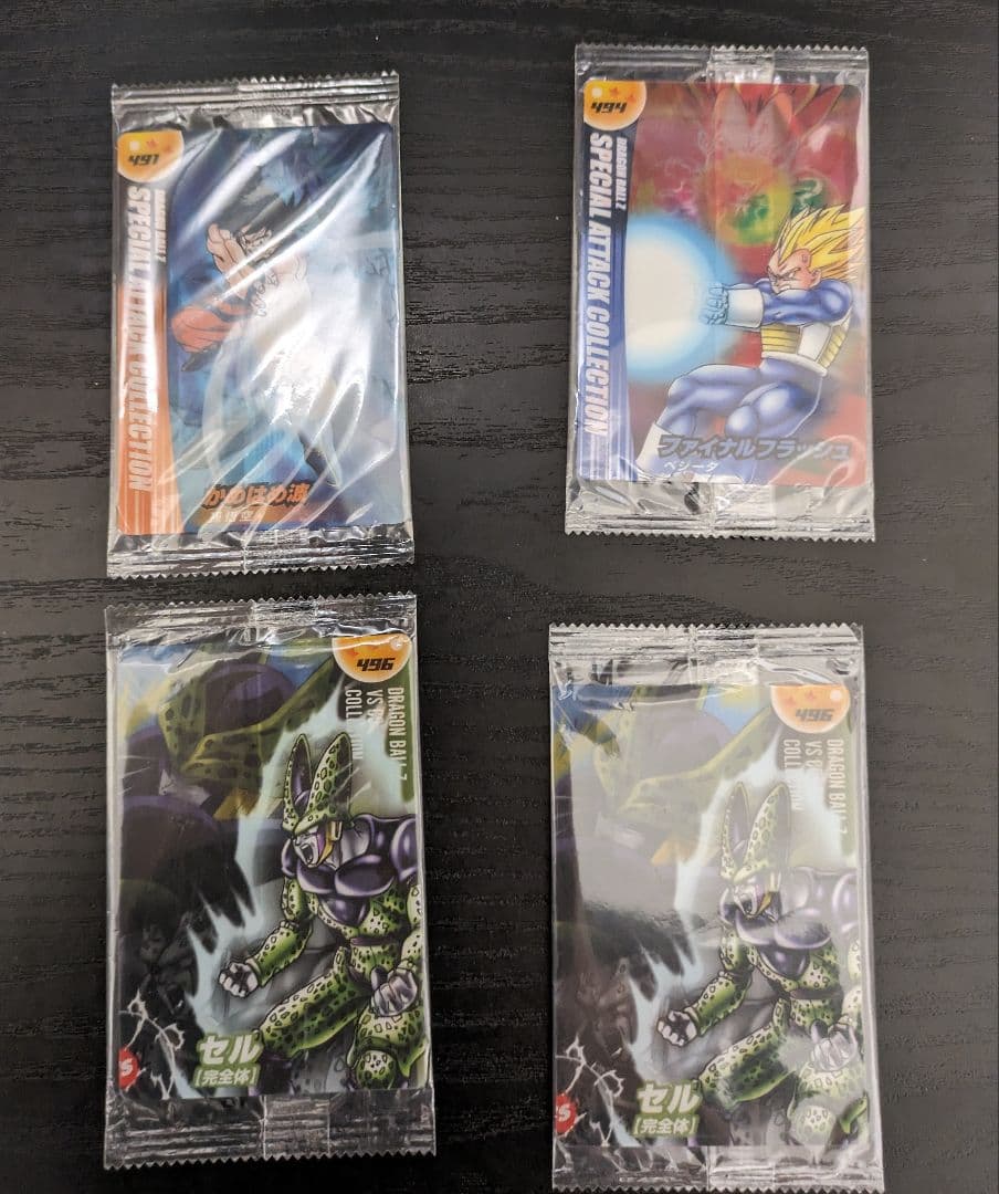【未開封レア】森永ドラゴンボールZ ウエハースカード 35枚セット