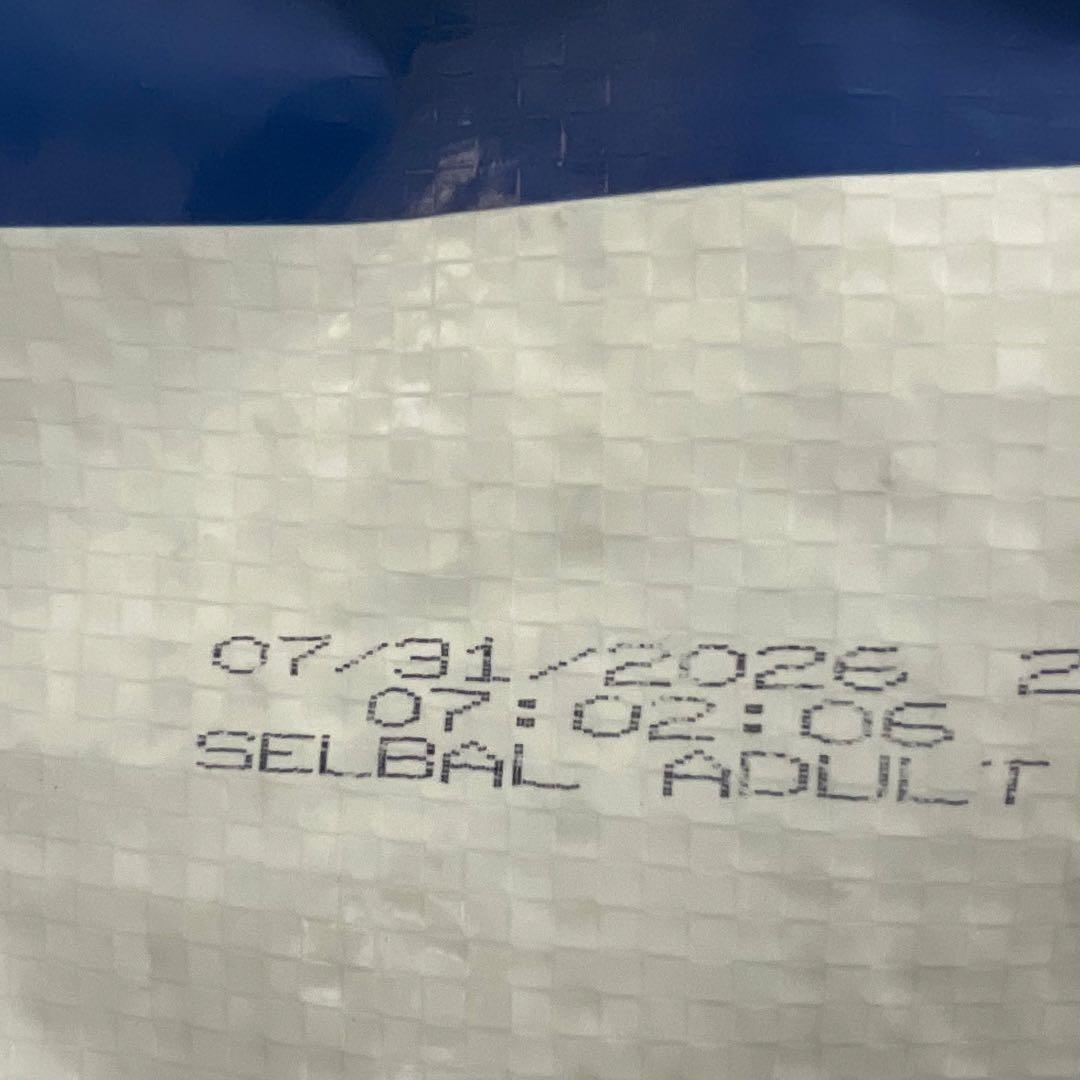 SELECT BALANCE アダルト犬用ドッグフード チキン 15kg 小粒