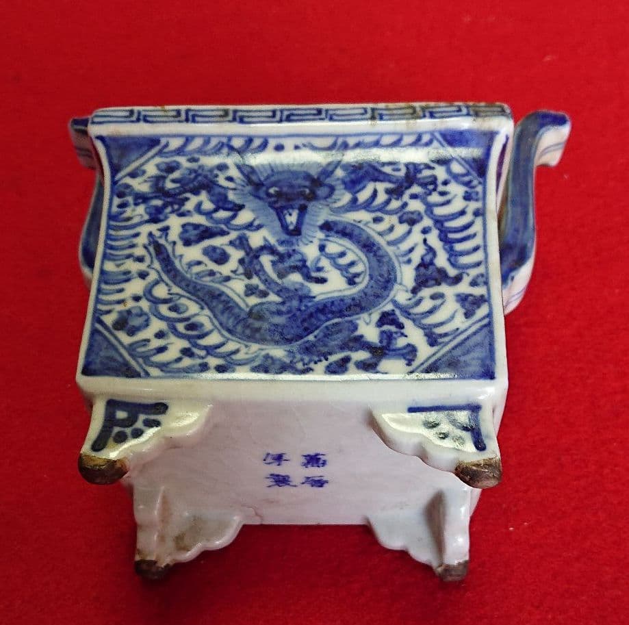 染付け香炉 骨董