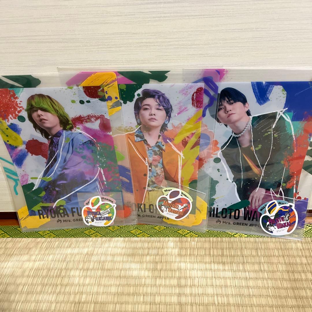 【全種セット】Mrs. GREEN APPLE F賞クリアファイル＆ステッカー
