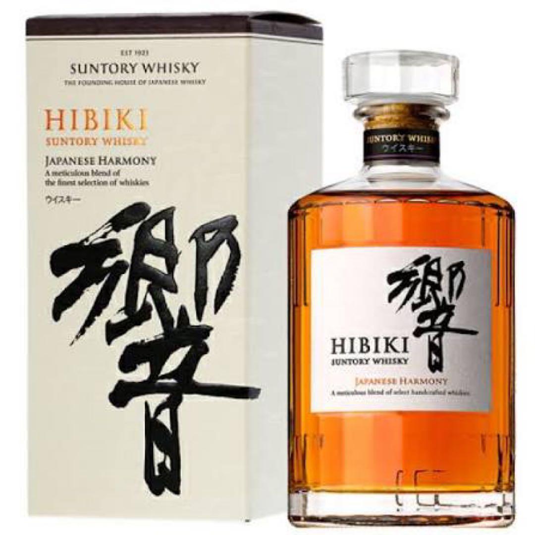 響 1923 サントリーウイスキー 2点セット