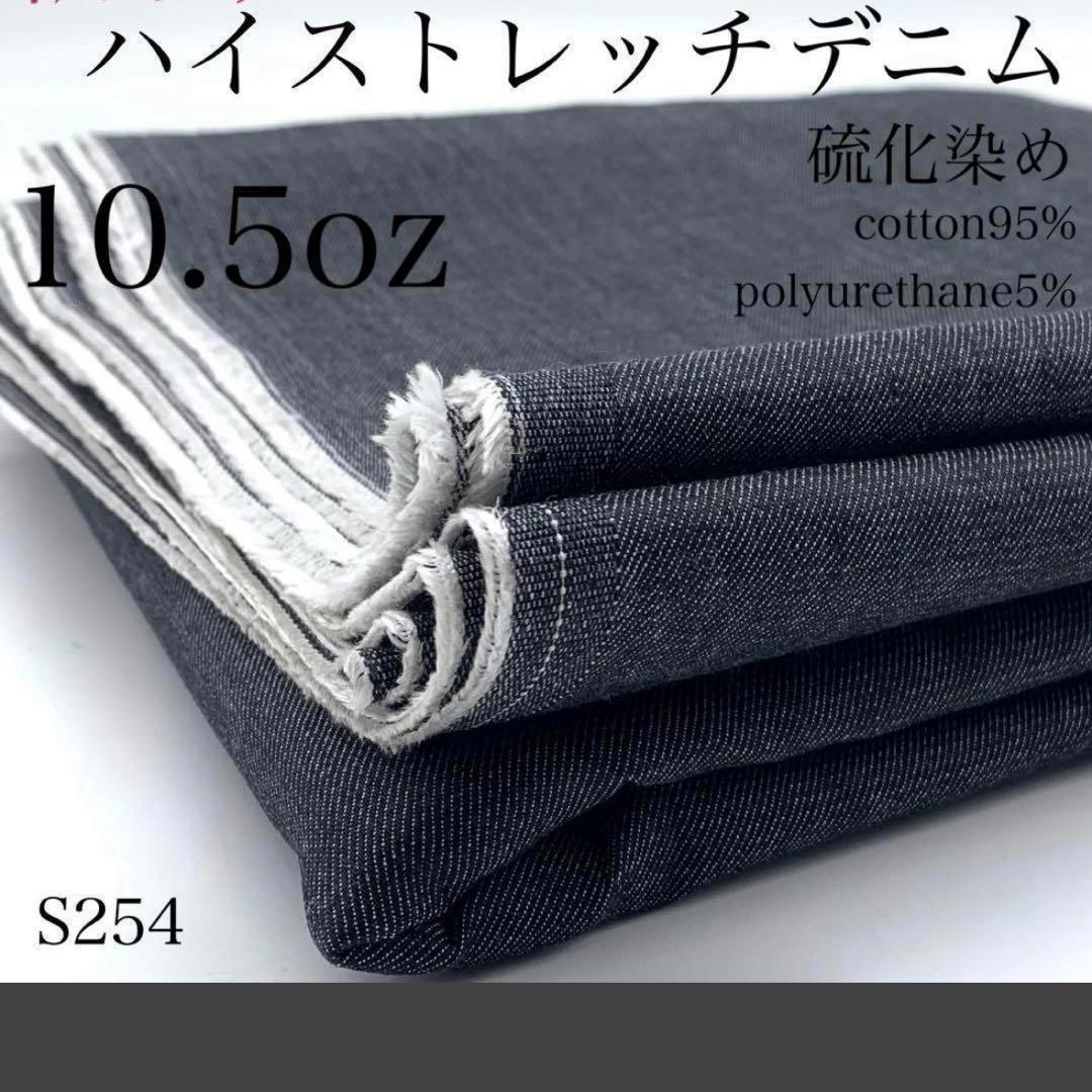 マイニング研究様　確認中　※コット全面カバー