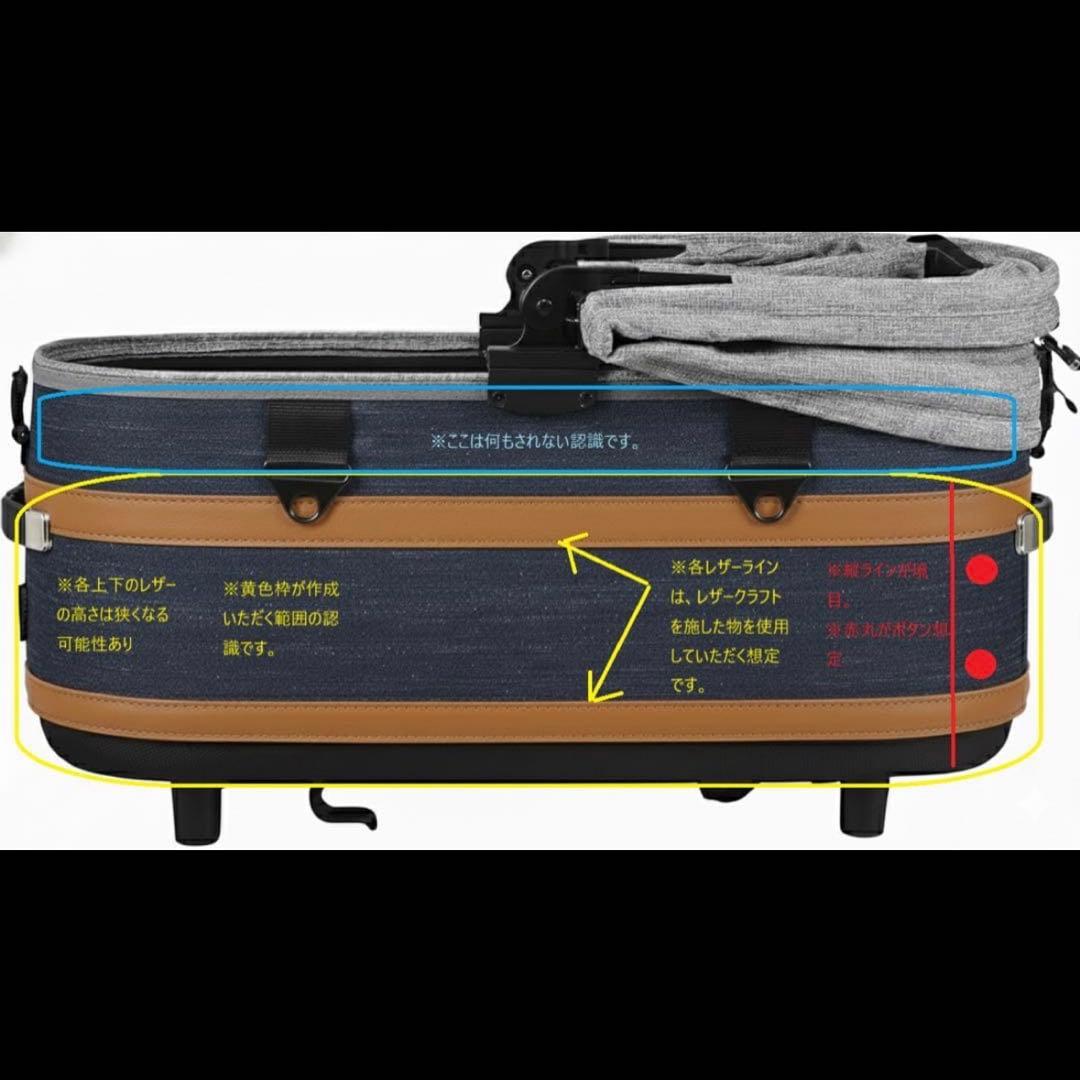 マイニング研究様　確認中　※コット全面カバー