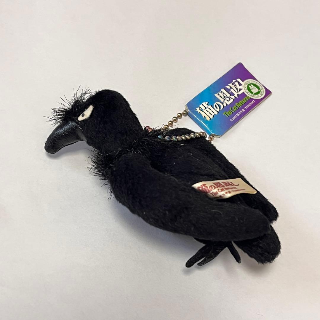 2002年 当時物 猫の恩返し トト スタジオジブリ アニメ 映画 カラス