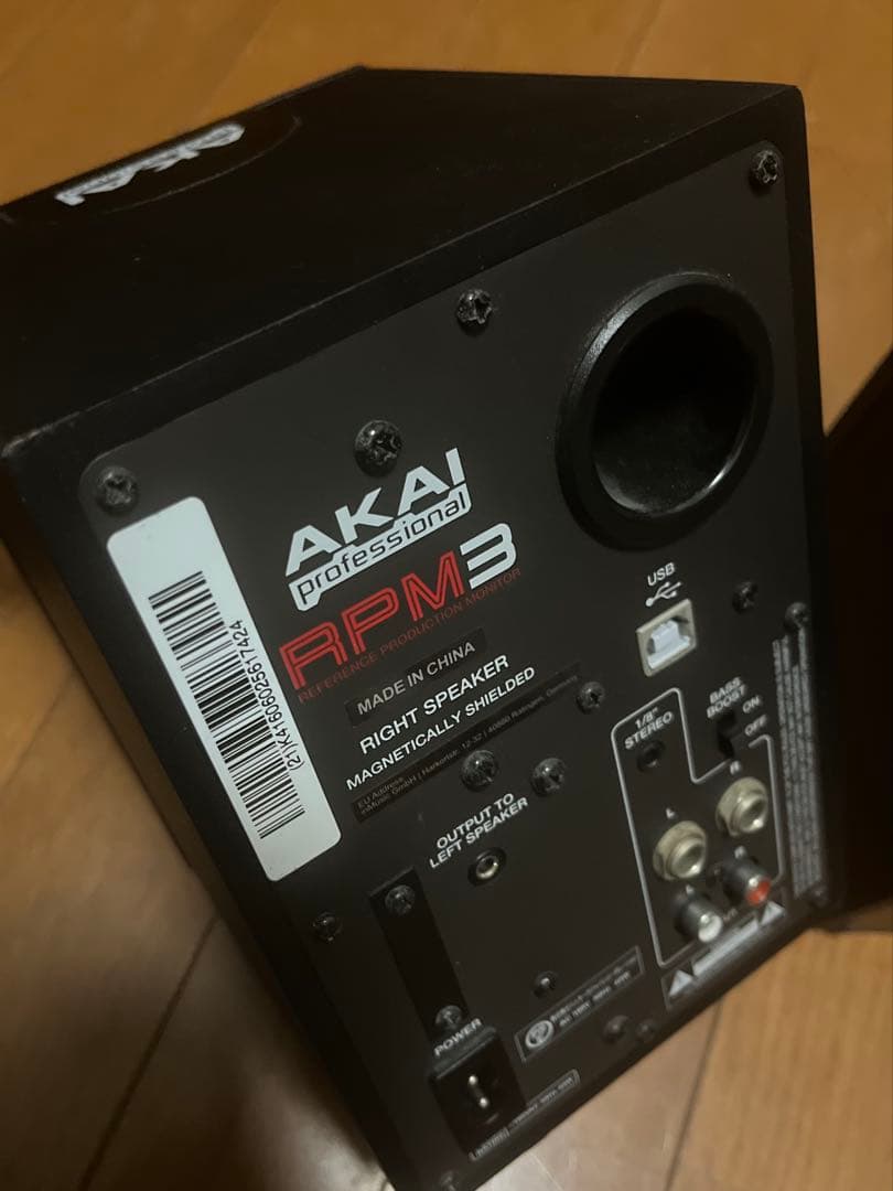 AKAI RPM3 モニタースピーカー