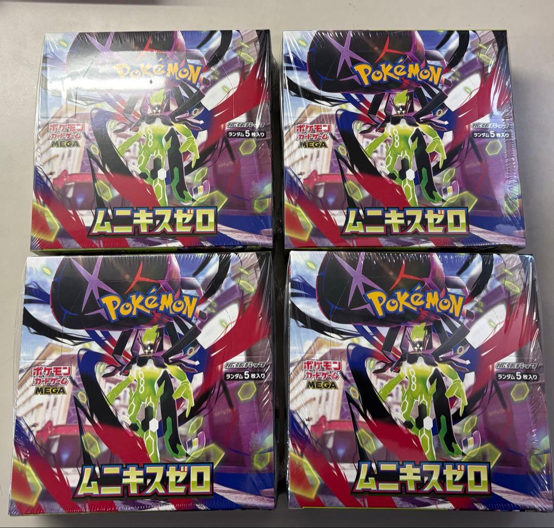 ポケモンカード ムニキスゼロ　4BOX