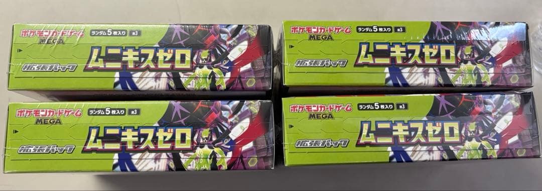 ポケモンカード ムニキスゼロ　4BOX