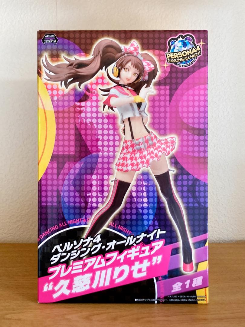 ペルソナ4 ダンシング・オールナイト 久慈川りせ プレミアムフィギュア