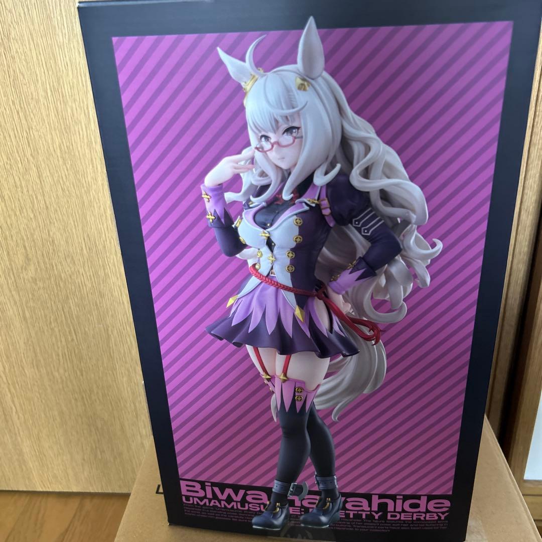 ウマ娘　ビワハヤヒデ　1/7スケールフィギュア