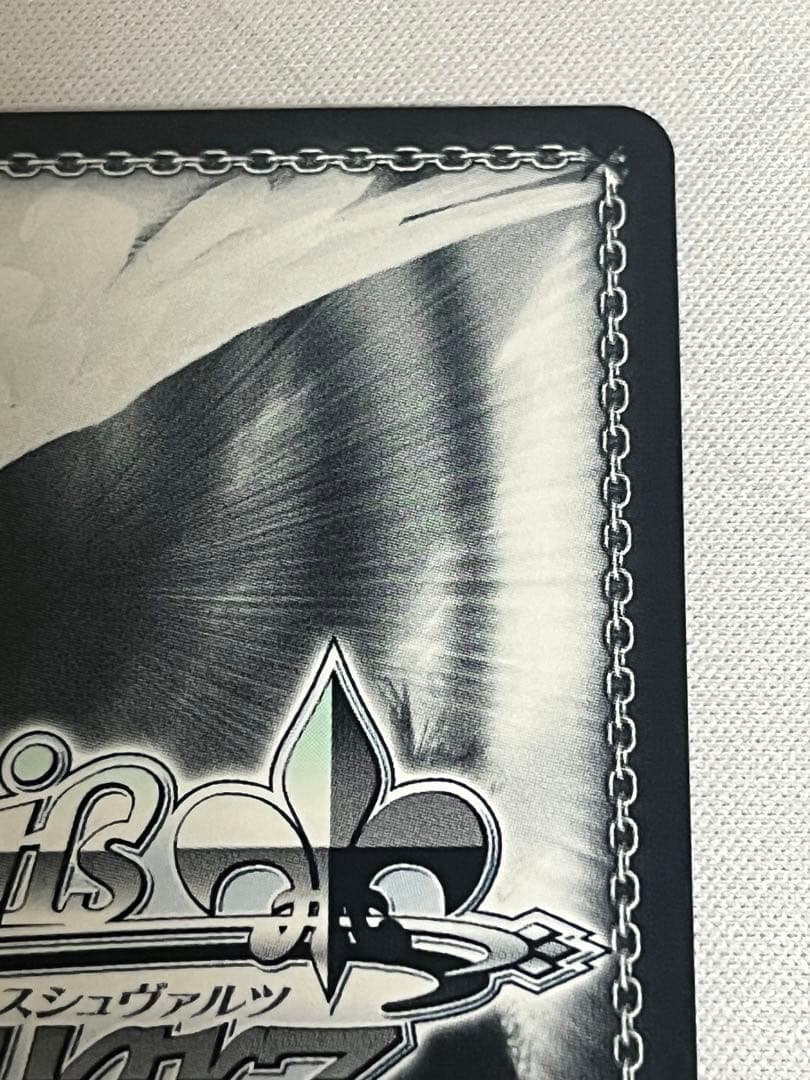 ws ヴァイスシュヴァルツ　気付いた感情　える　sp サイン