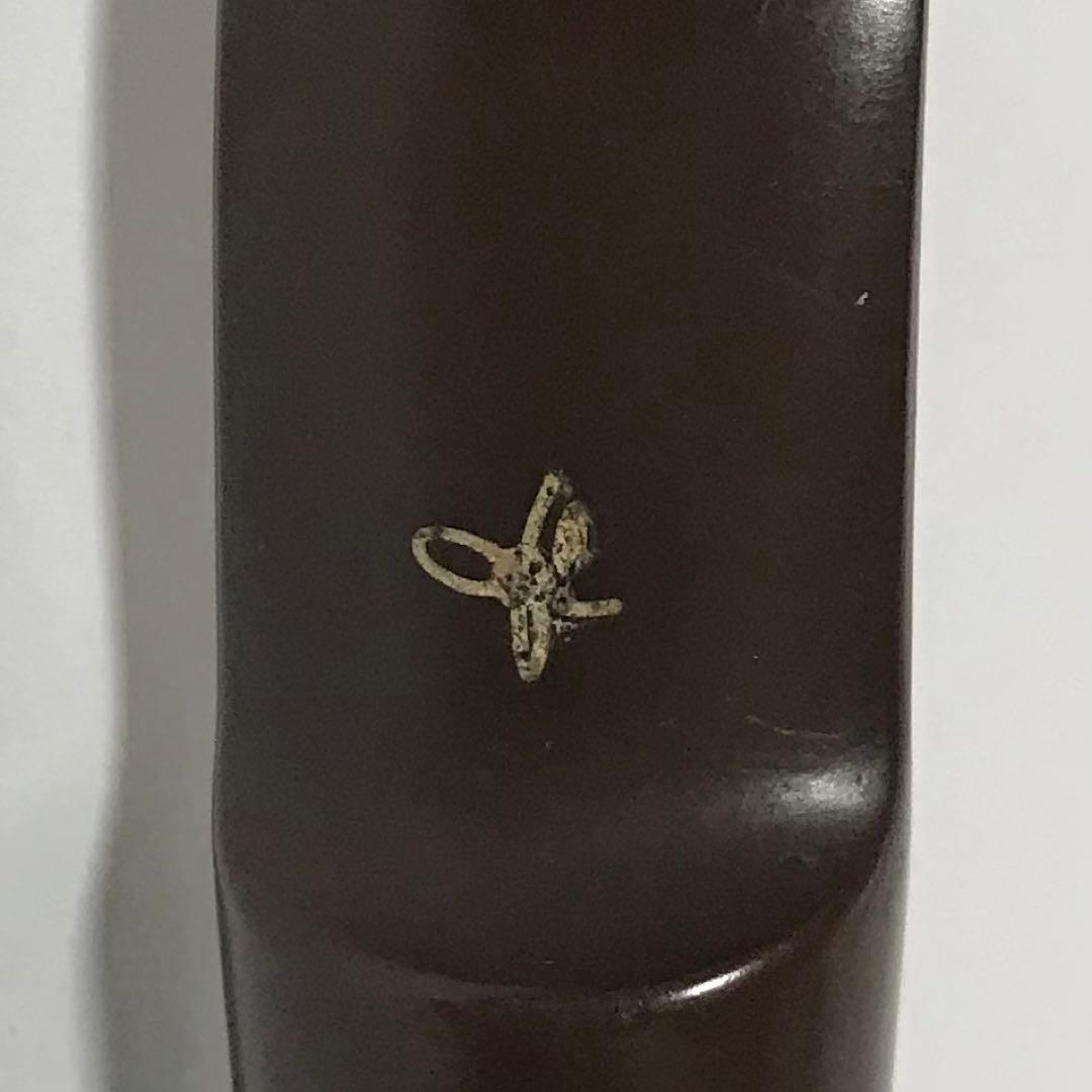 フランス製 ハンドメイド パイプ ジャン ラクロア PIPE 1960s