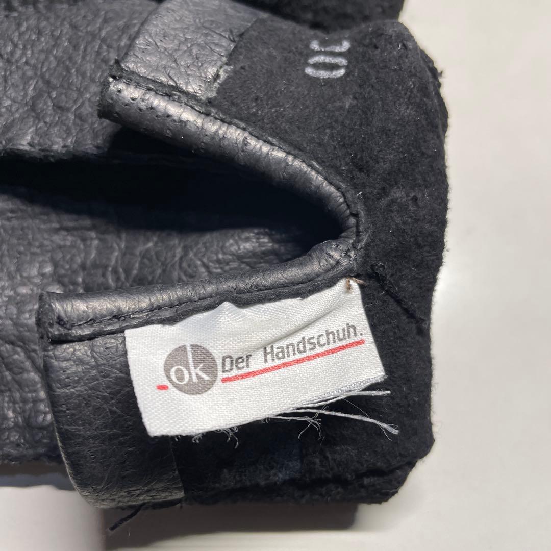 ペッカリー革 ブラック（黒色）ライニングなし　サイズ約８