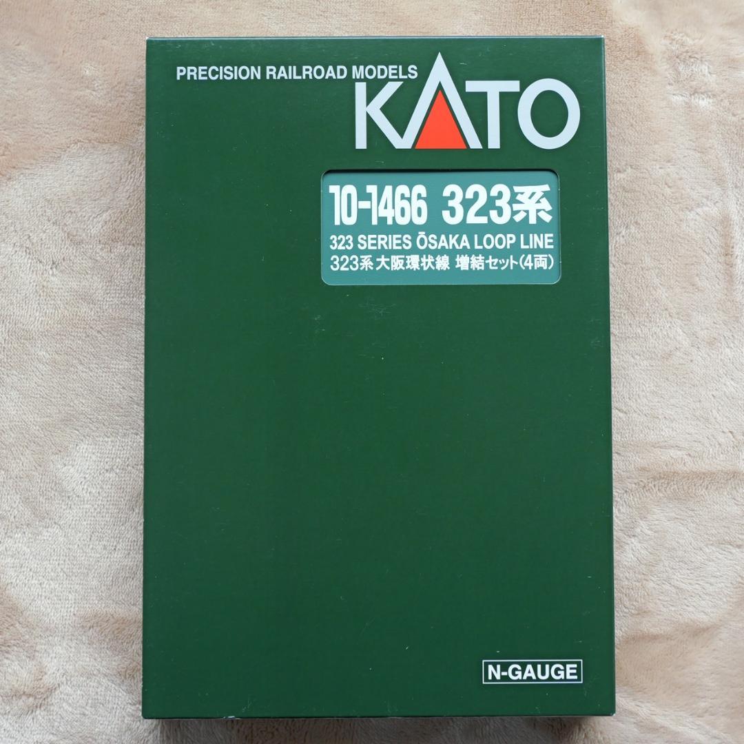 KATO大阪環状線323系　基本+増結8両セット 10-1465+10-1466