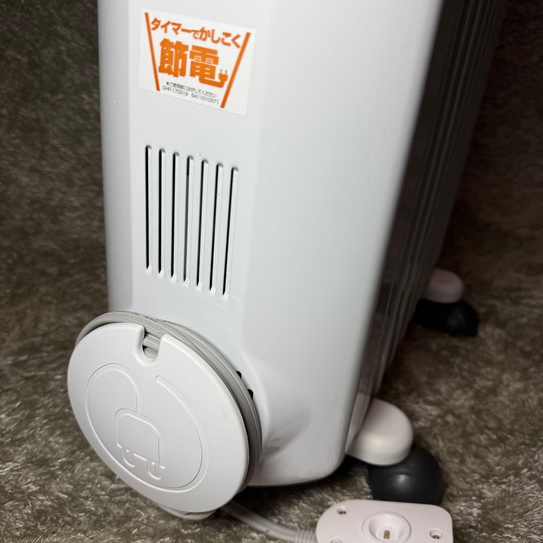 美品　デロンギ　RHJ35M0812-DG オイルヒーター