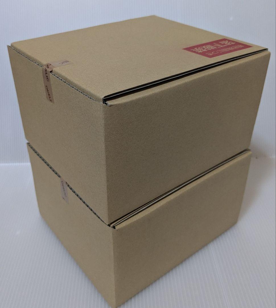 オーデリック OD261749R ダウンライト 人感センサー付 2個セット