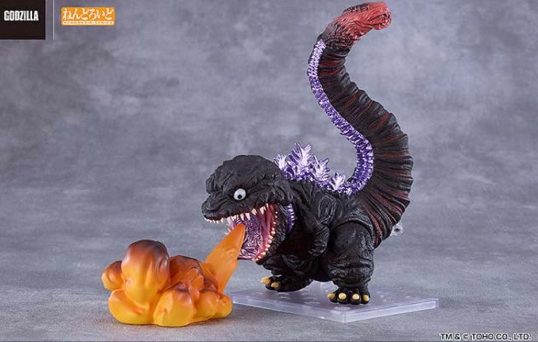 ねんどろいど ゴジラ（2016）