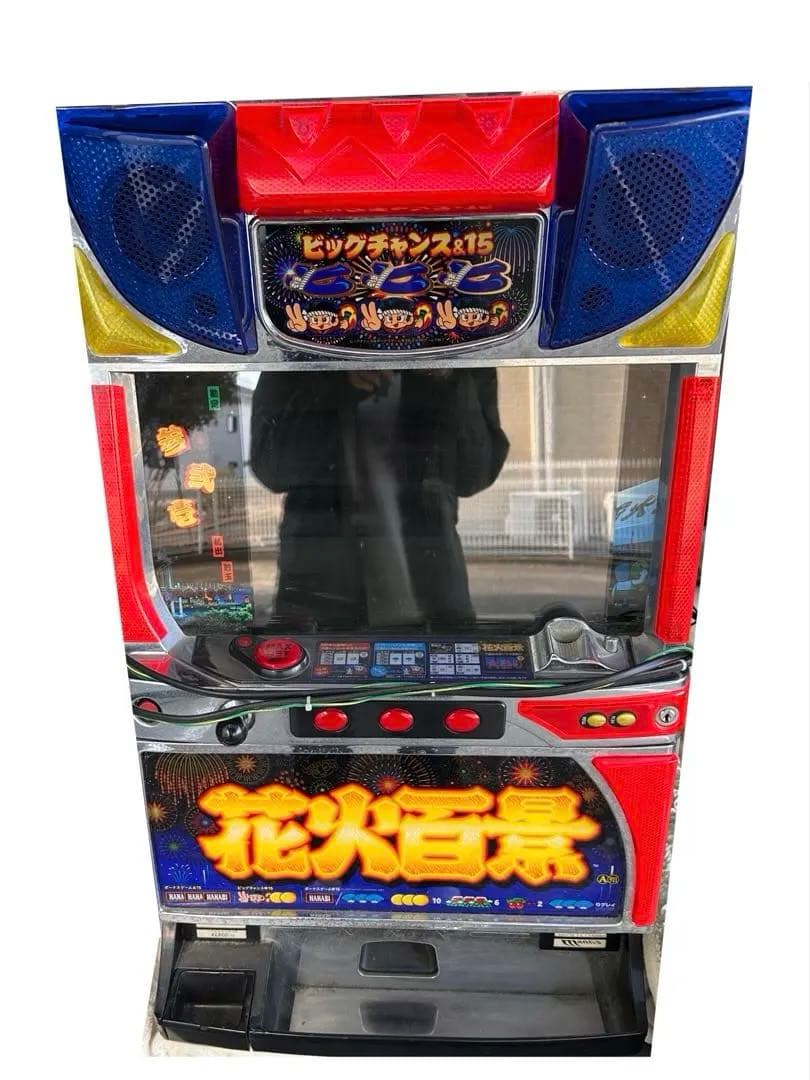 花火百景 スロットマシン 鍵あり、メダルつき