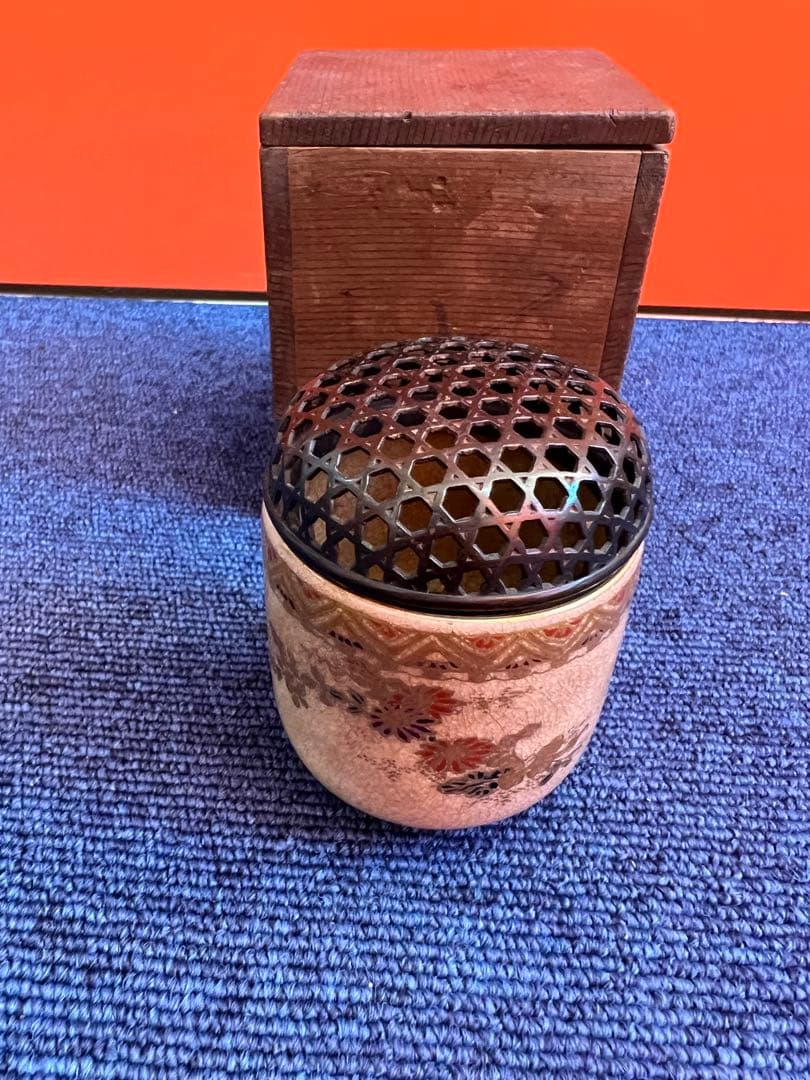 836 薩摩　玉龍山　香炉