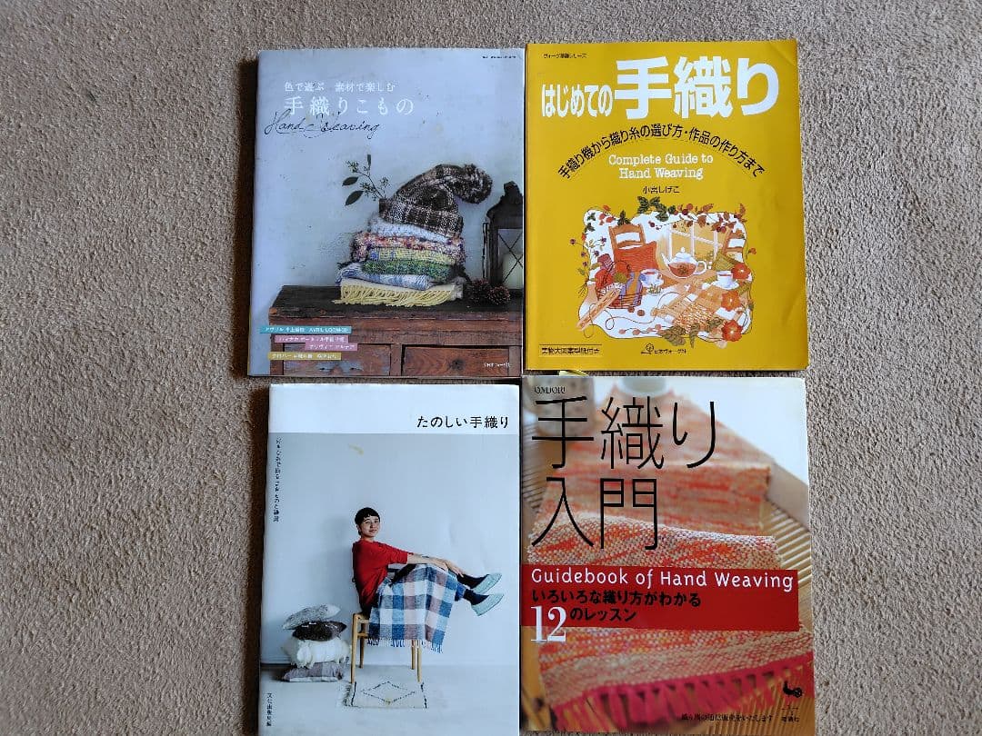 卓上織り機　ハマナカ　オリヴィエ60