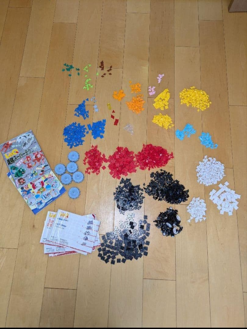 LaQ 2000ピース 組み立てブロックセット