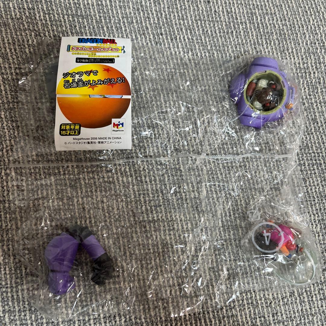 ドラゴンボールカプセル 孫悟空VSブラック参謀