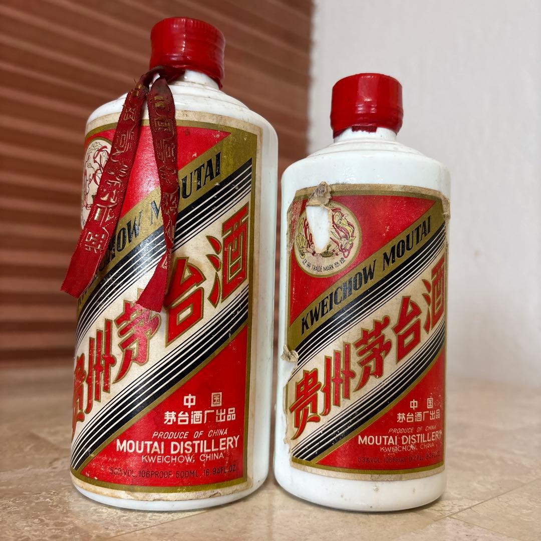 古酒　貴州茅台酒　53% 500mlと270ml 2点セット 中国酒　マオタイ
