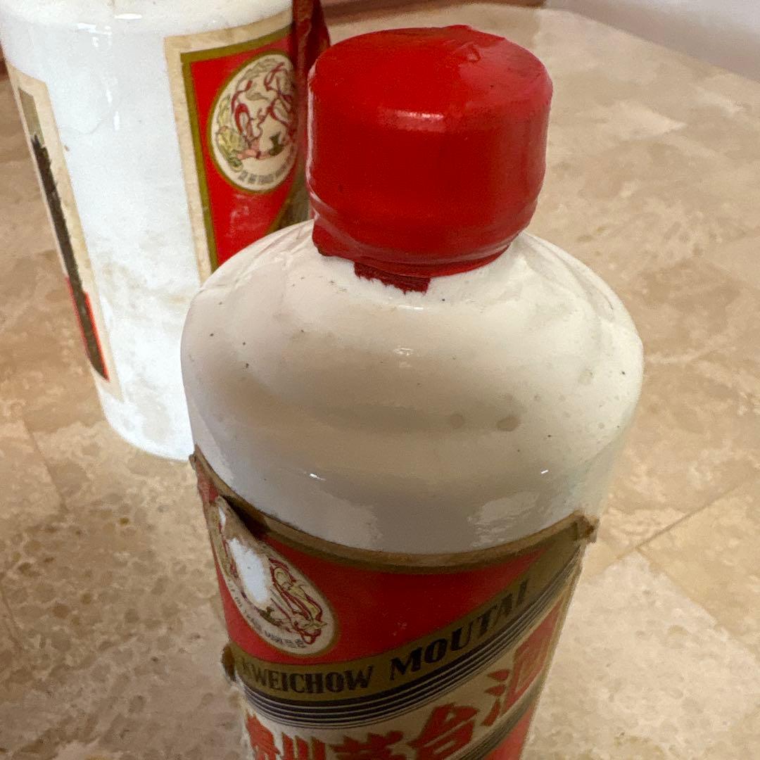 古酒　貴州茅台酒　53% 500mlと270ml 2点セット 中国酒　マオタイ