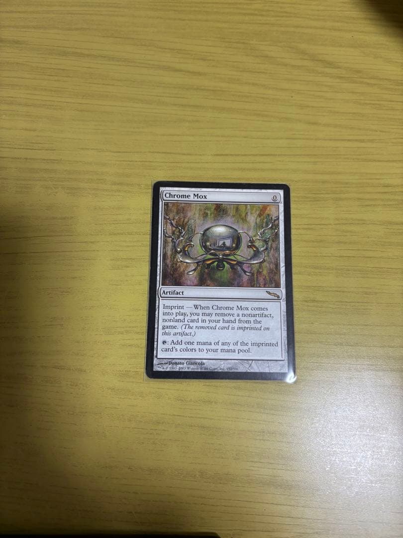 金属モックス　ミラディン　英語版①