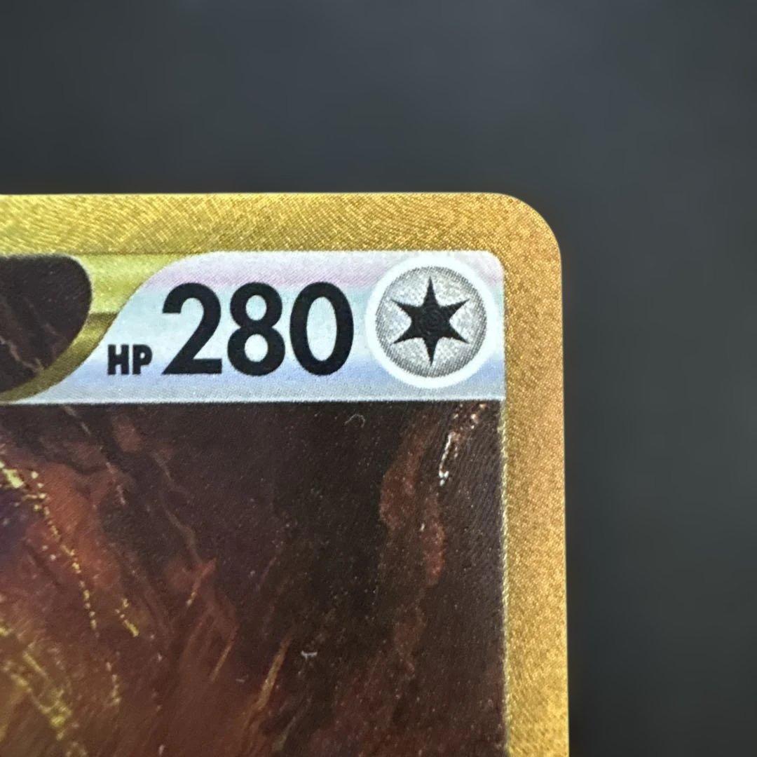 アルセウスV STAR UR V starユニバース　s12a 262/172