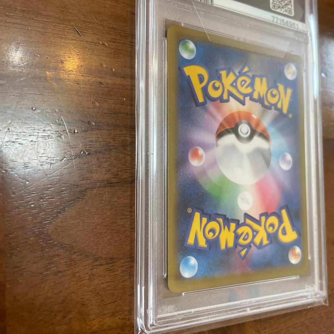 PSA 10 ブラッキー　CSR