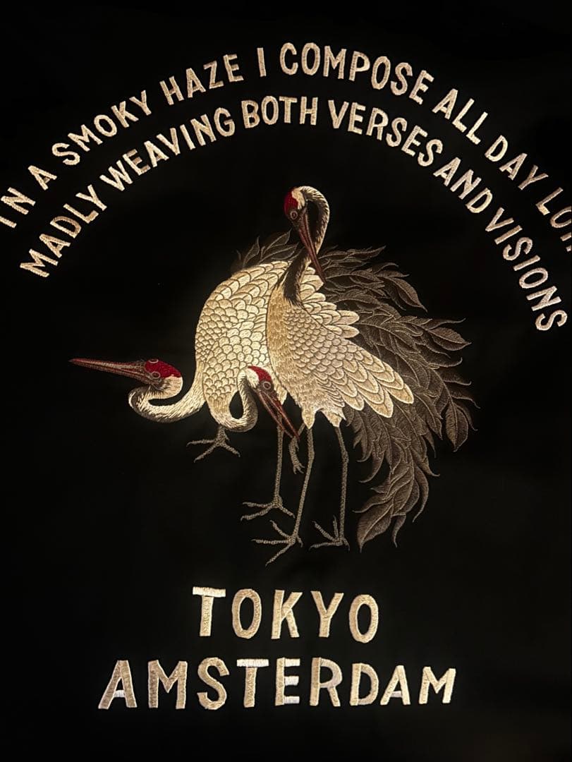 GAKKIN × BUDSPOOL 赤目鶴 VIETNAM JACKET