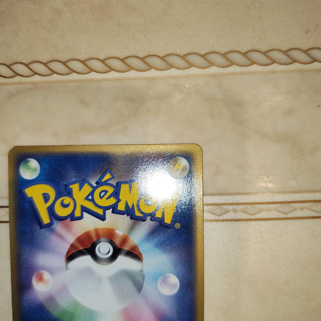 ポケモンカード　R団のペルシアン ex　プロモカード