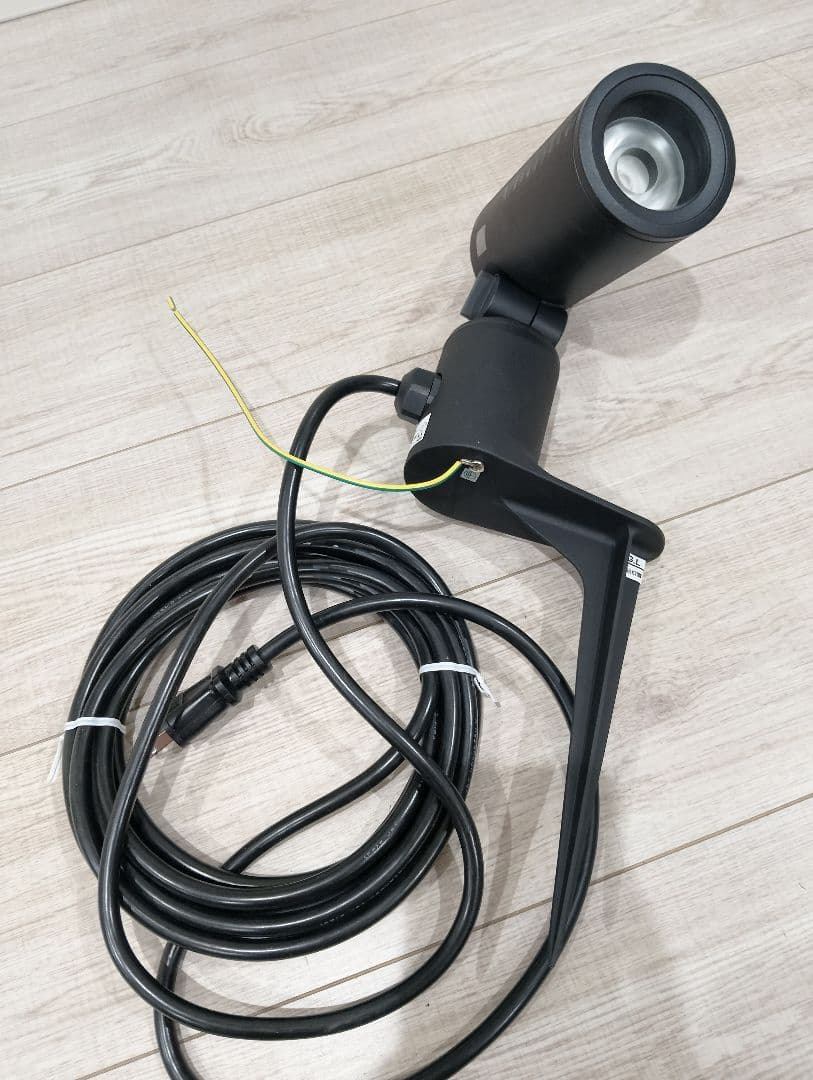 【PONTA】ODELICスポットライト3個セット