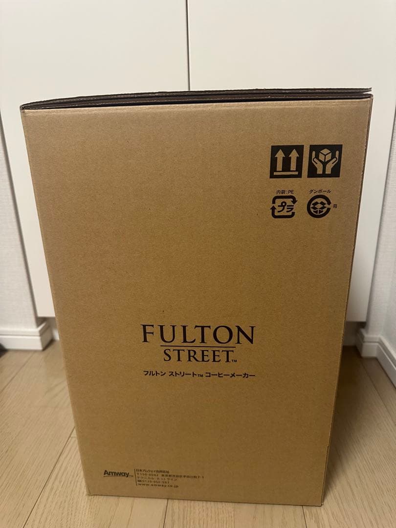 新品 未使用 アムウェイ フルトン ストリート コーヒーメーカー