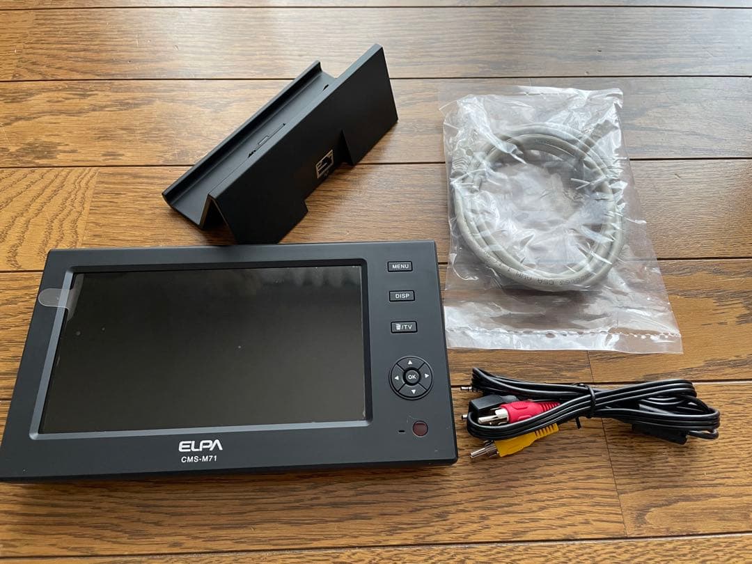 ELPA エルパ CMS-M71 ワイヤレス防犯カメラ用液晶モニター
