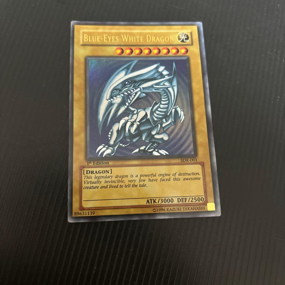 【旧アジア版1st/SDK-001】 ブルーアイズホワイトドラゴン/遊戯王/英語